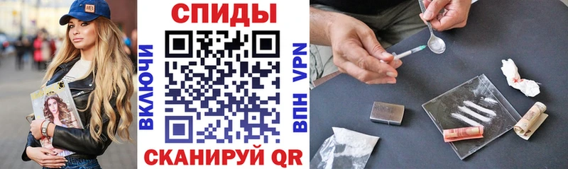 где купить наркотик  блэк спрут вход  АМФЕТАМИН VHQ  Могоча 