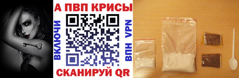 mega зеркало  Могоча  A-PVP крисы CK 