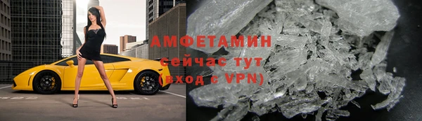 гашишное масло Зерноград