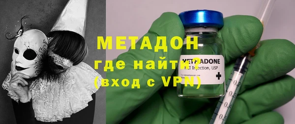 гашишное масло Зерноград