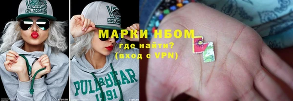 меф VHQ Инсар
