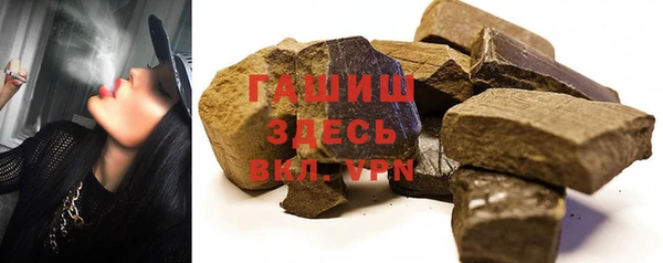 меф VHQ Инсар