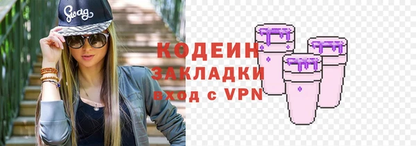 МДПВ Анива