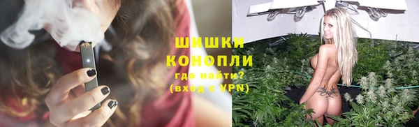 спайс Зеленодольск