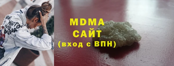 МДПВ Анива