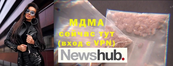 гашишное масло Зерноград