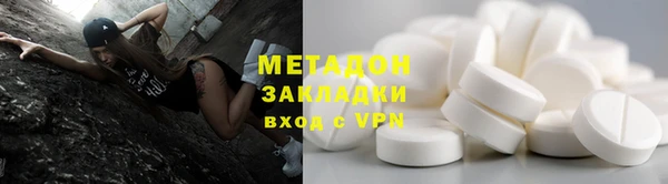 Альфа ПВП Иннополис