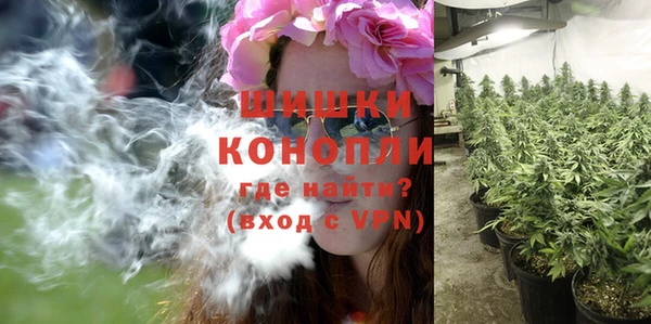 спайс Зеленодольск