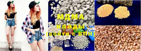 меф VHQ Инсар