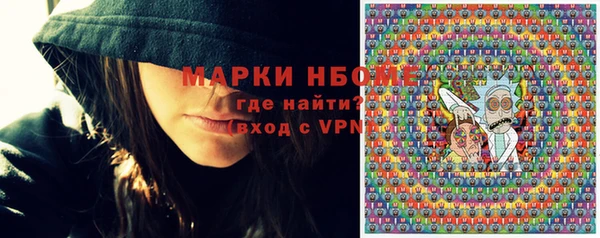 меф VHQ Инта