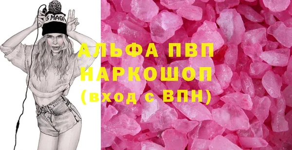 Альфа ПВП Иннополис