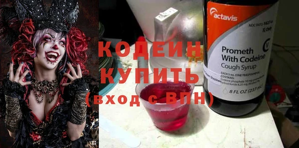 героин Апатиты
