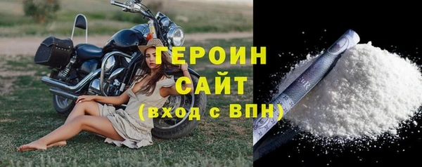 Альфа ПВП Иннополис