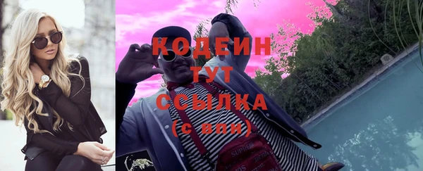 Альфа ПВП Иннополис