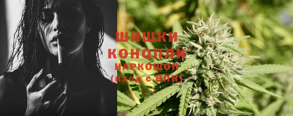 героин Апатиты