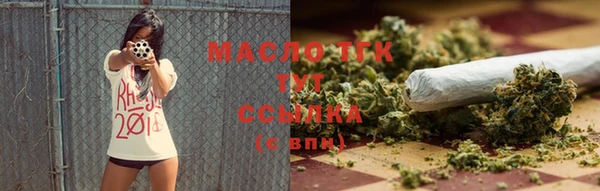 ALPHA PVP Зеленокумск