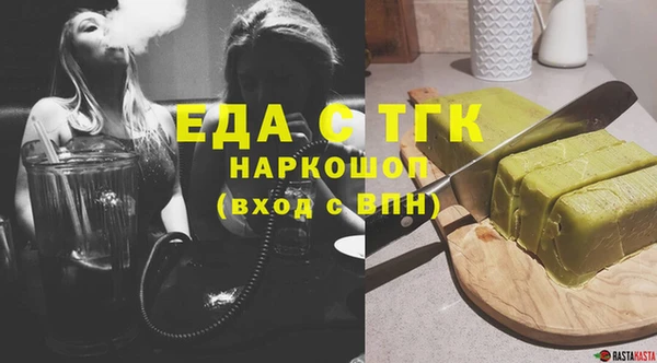 Альфа ПВП Иннополис