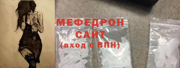 Альфа ПВП Иннополис