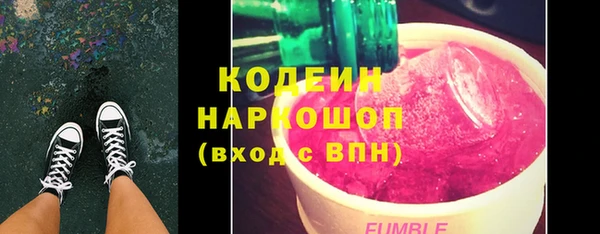 меф VHQ Инсар