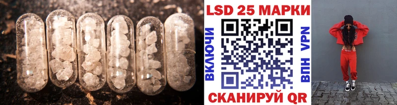 shop Telegram  Могоча  Лсд 25 экстази кислота 
