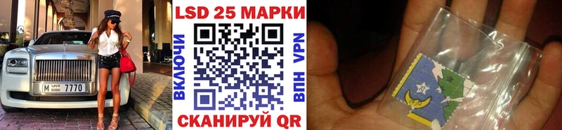 купить   Могоча  Марки NBOMe 1500мкг 