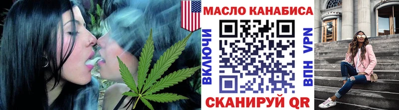 хочу наркоту Могоча ТГК Wax